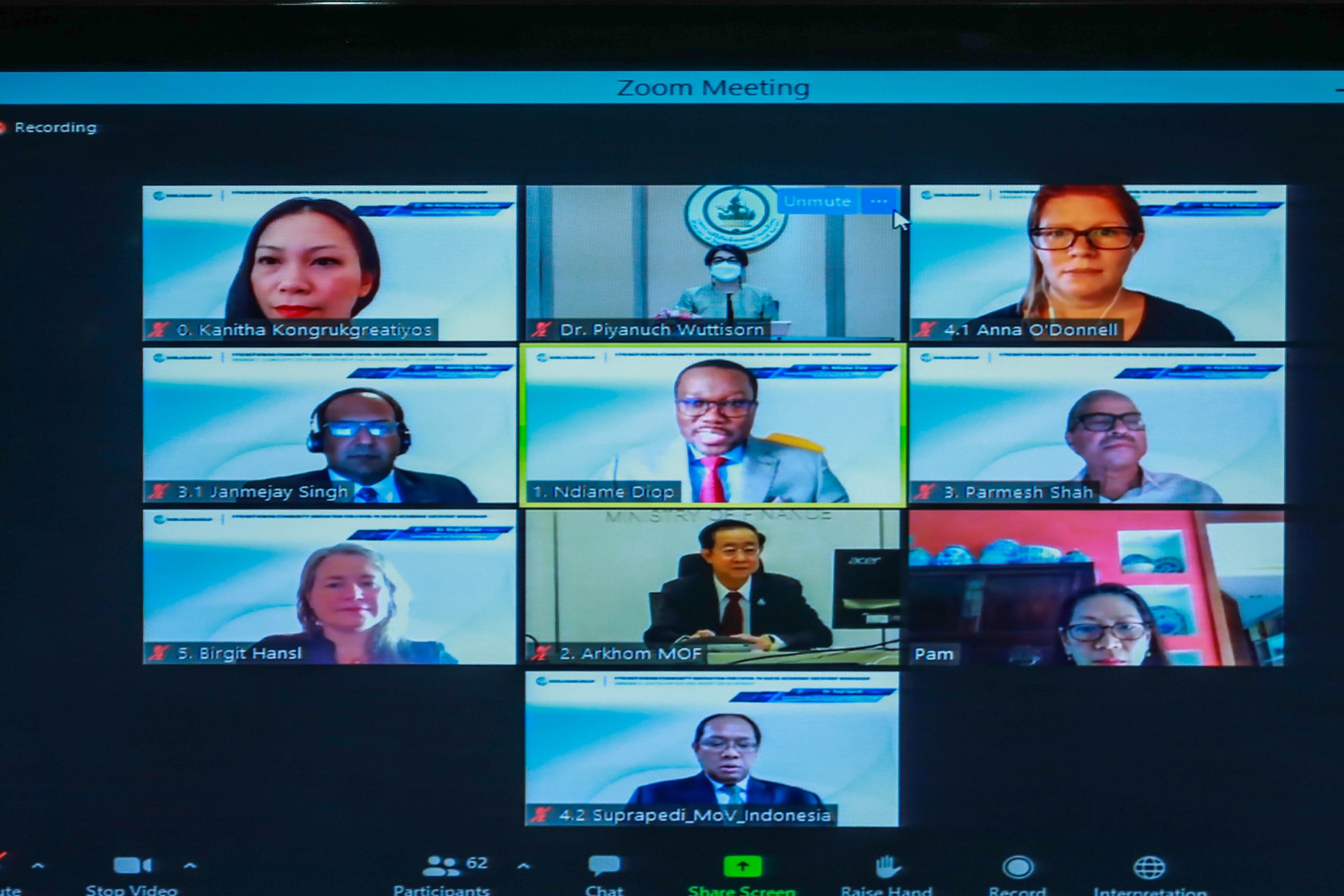 ข่าวสารกระทรวงฯ