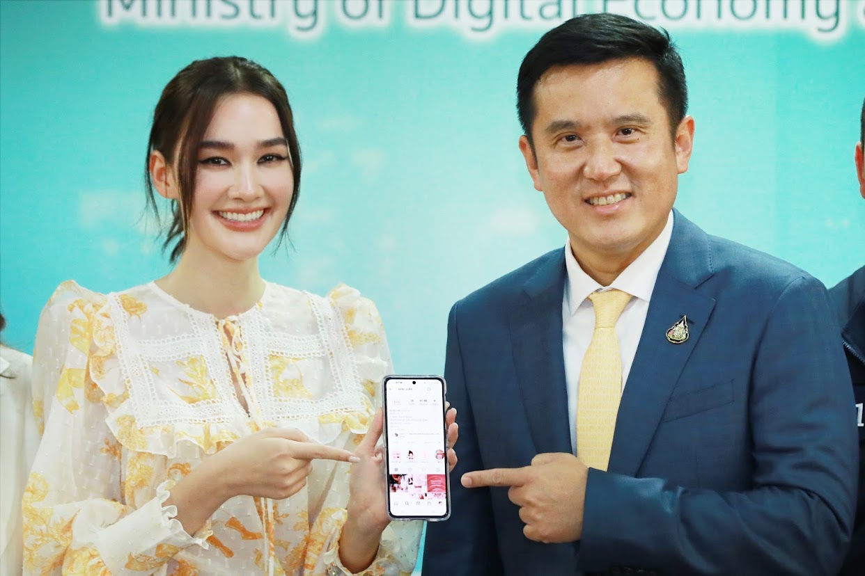 ข่าวรัฐมนตรี