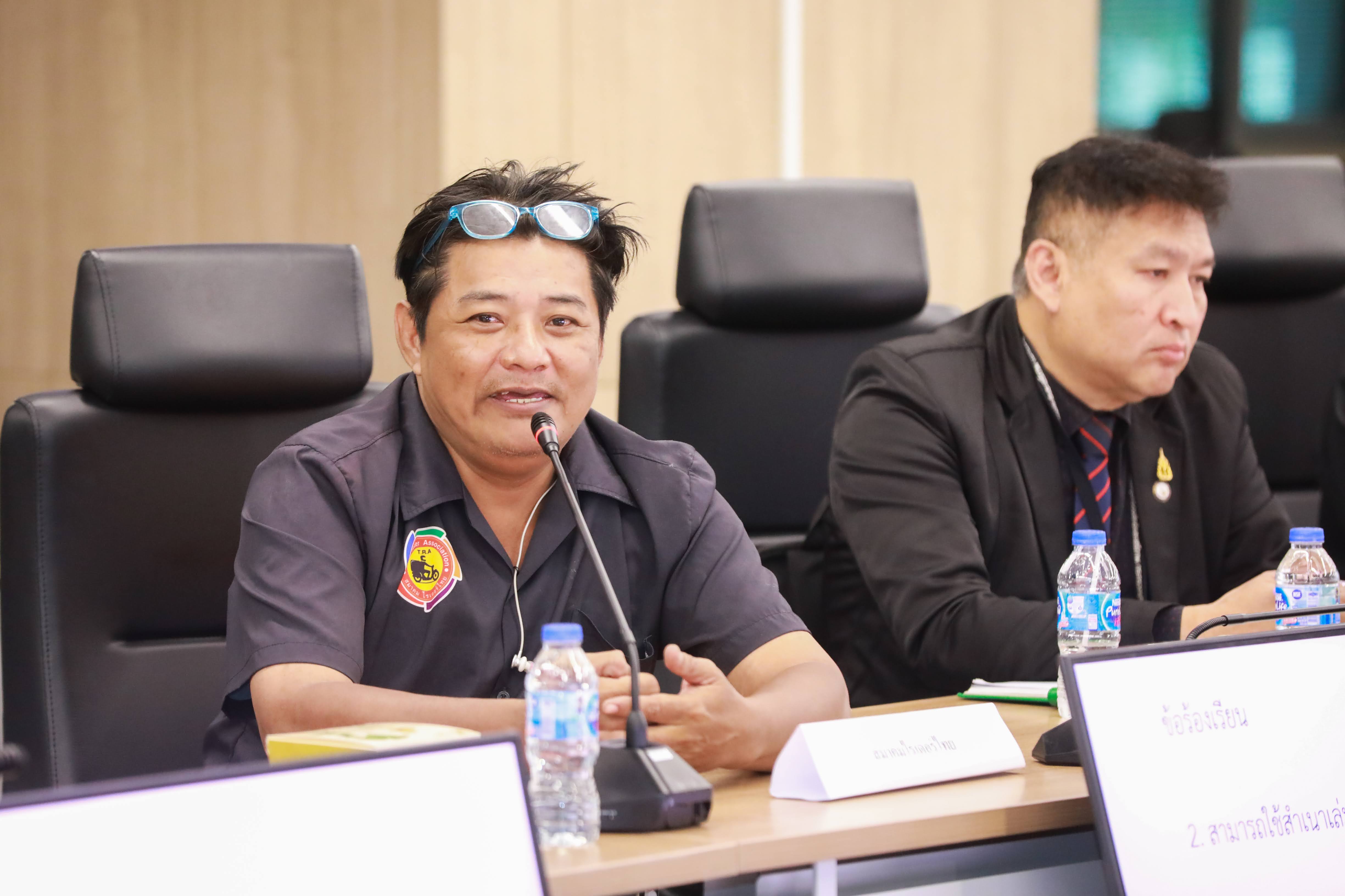 ข่าวรัฐมนตรี