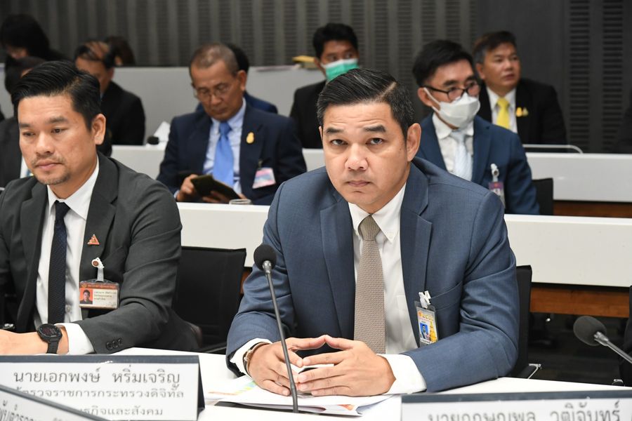 ข่าวสารกระทรวงฯ