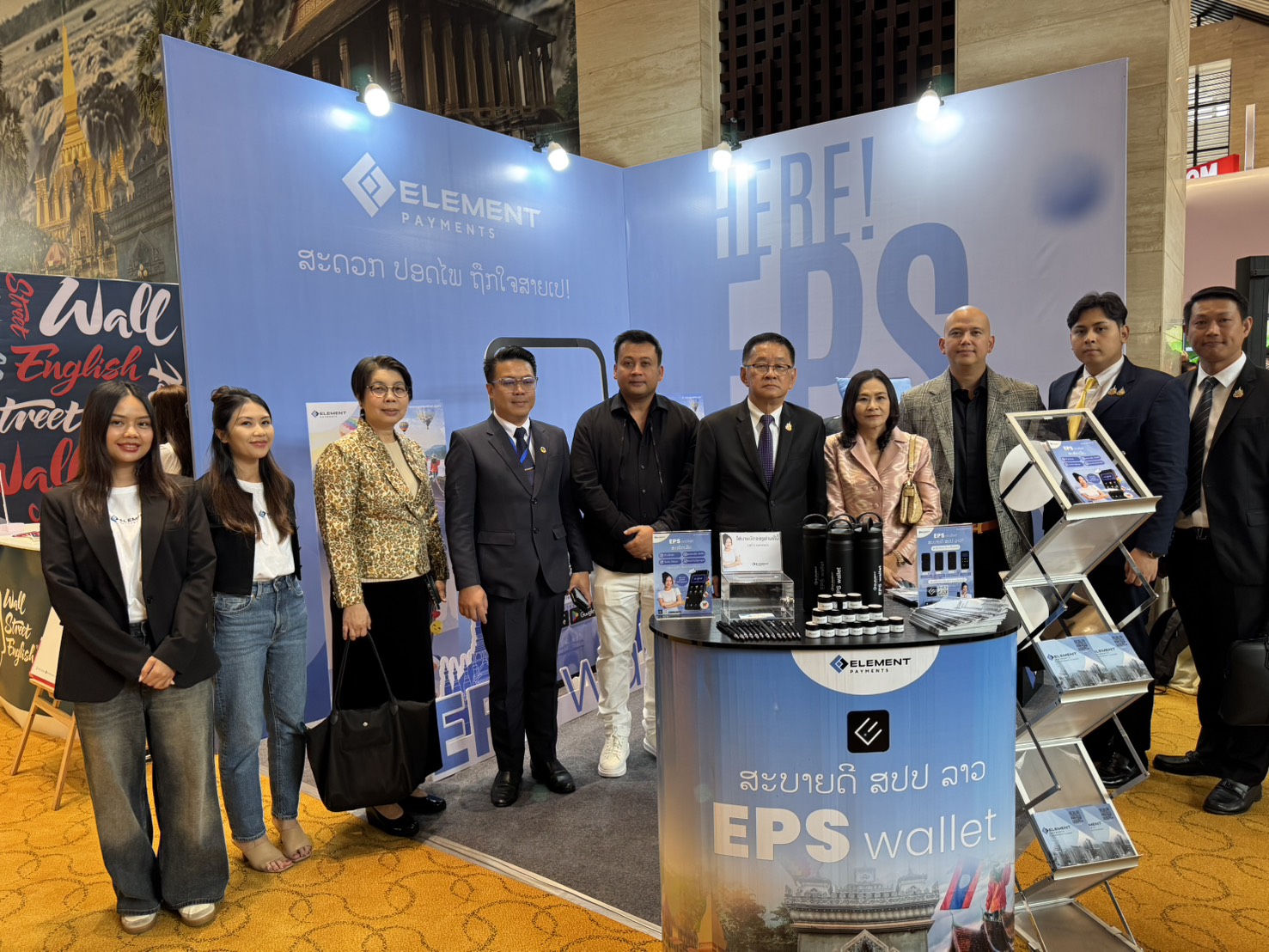 ข่าวรัฐมนตรี