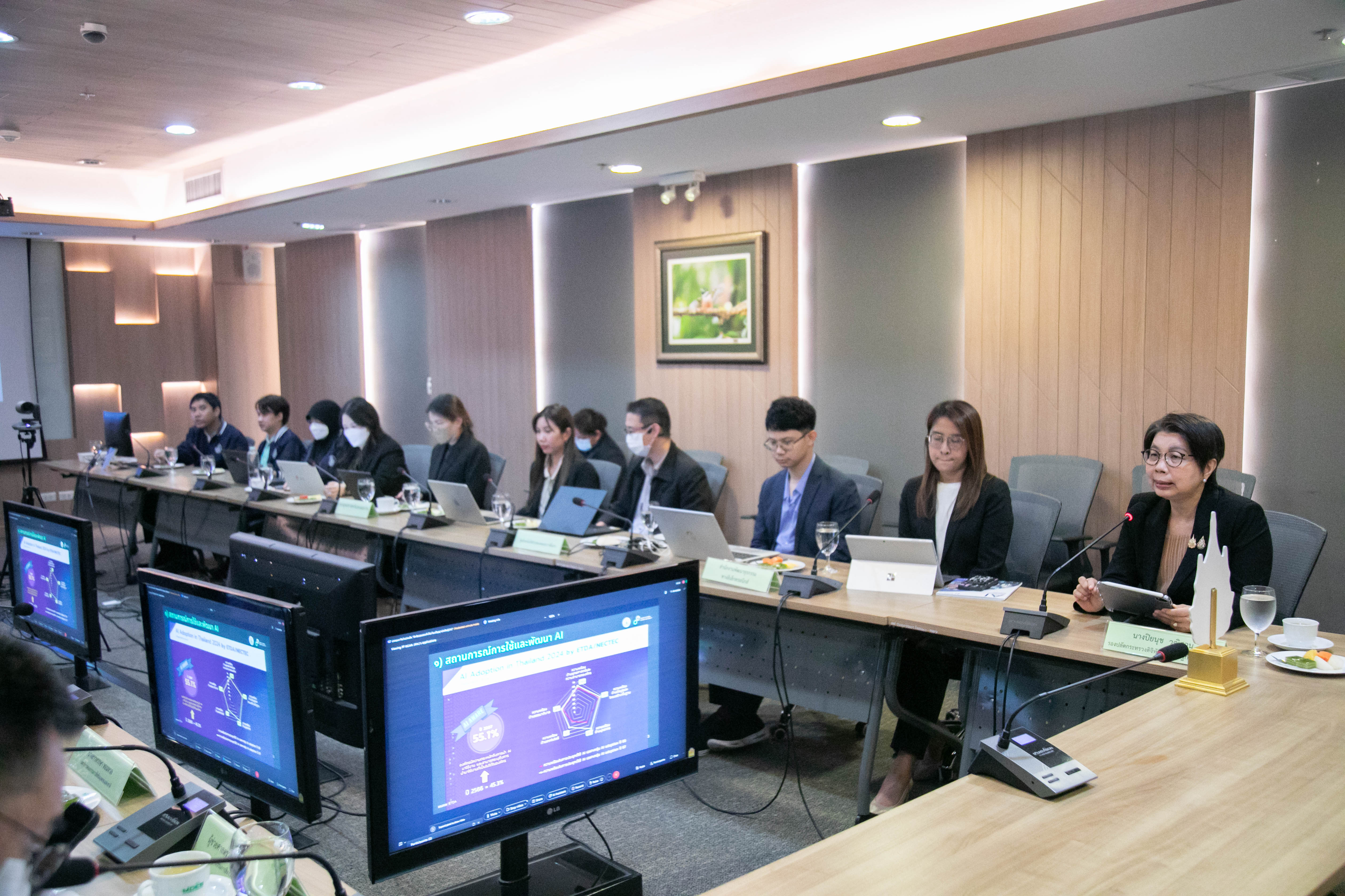 ข่าวสารกระทรวงฯ