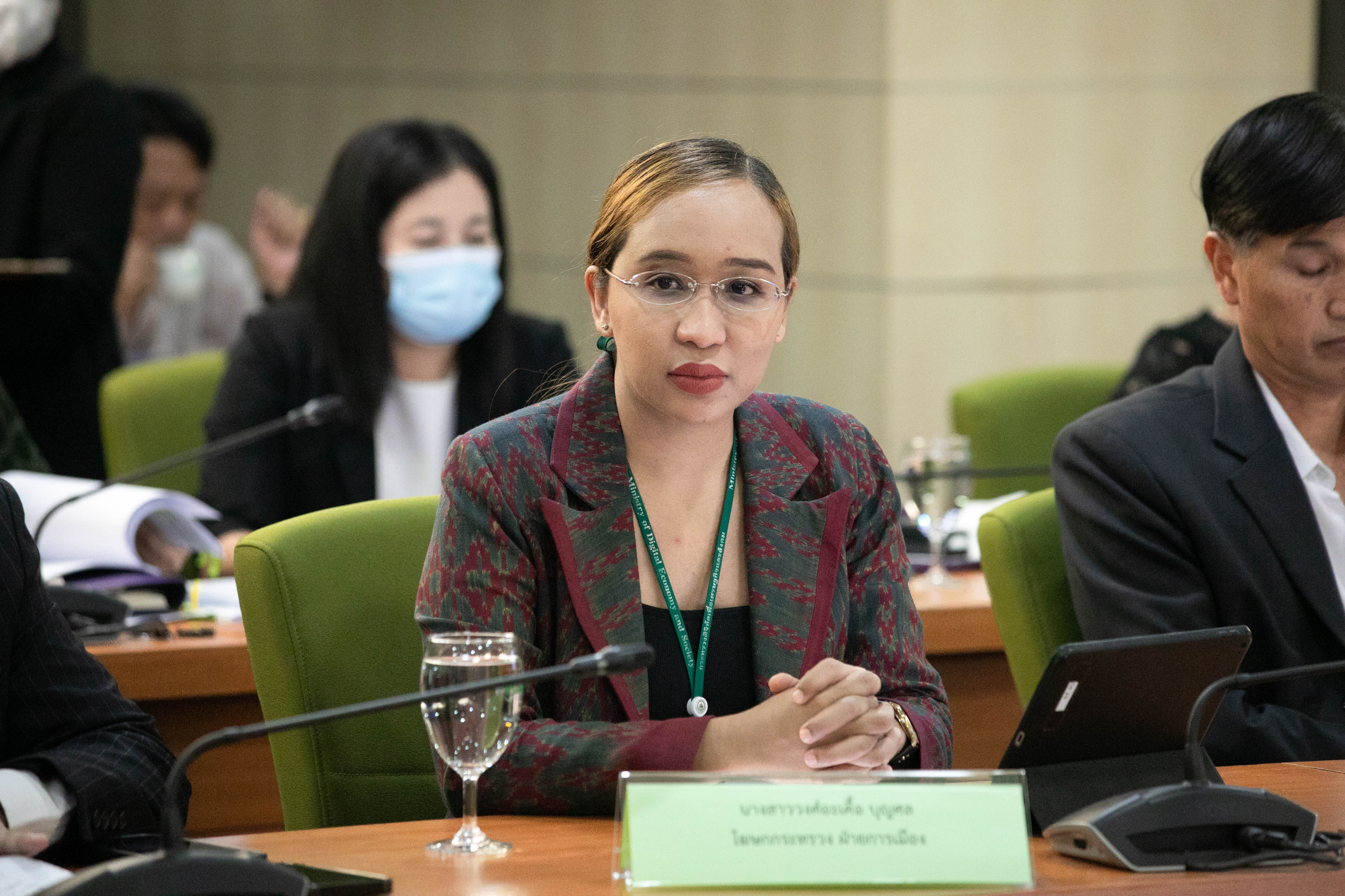 ข่าวสารกระทรวงฯ