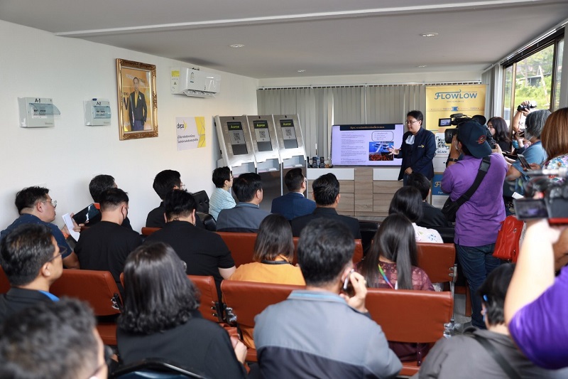 ข่าวรัฐมนตรี