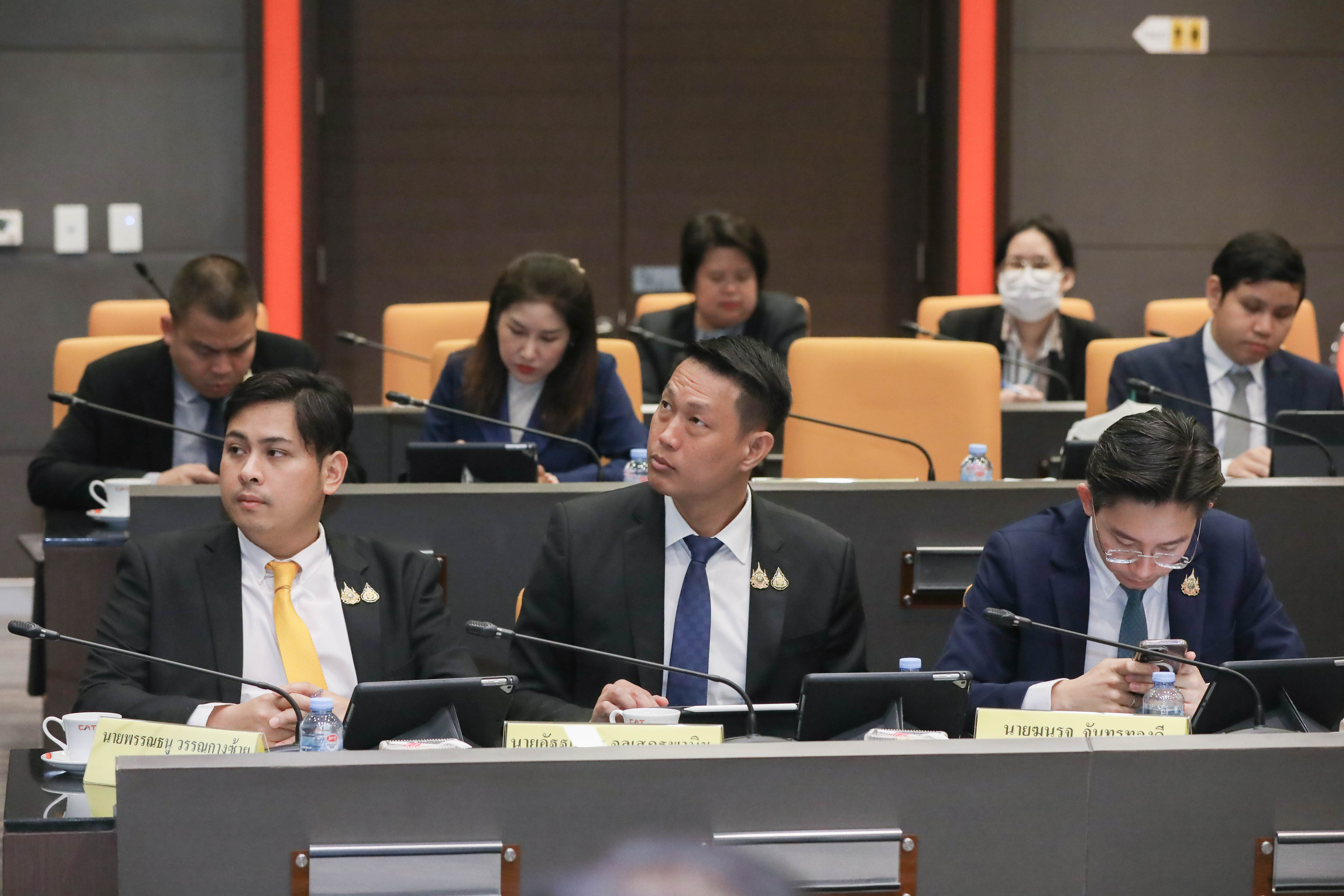 ข่าวสารกระทรวงฯ