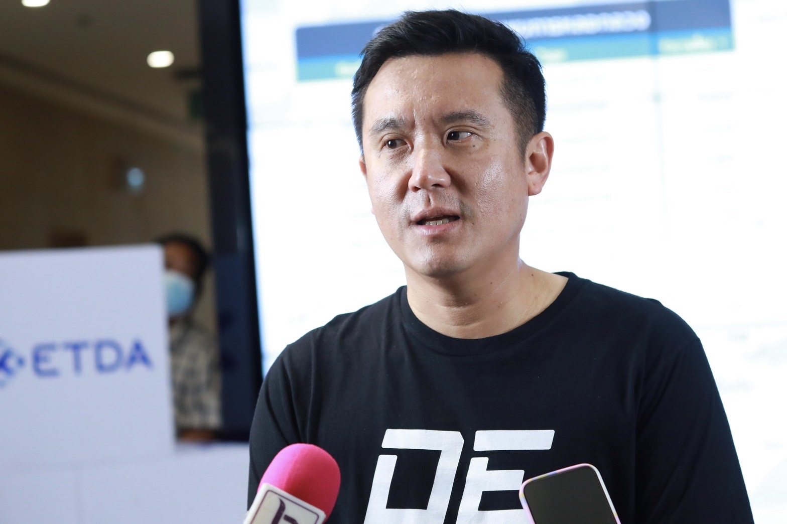 ข่าวรัฐมนตรี