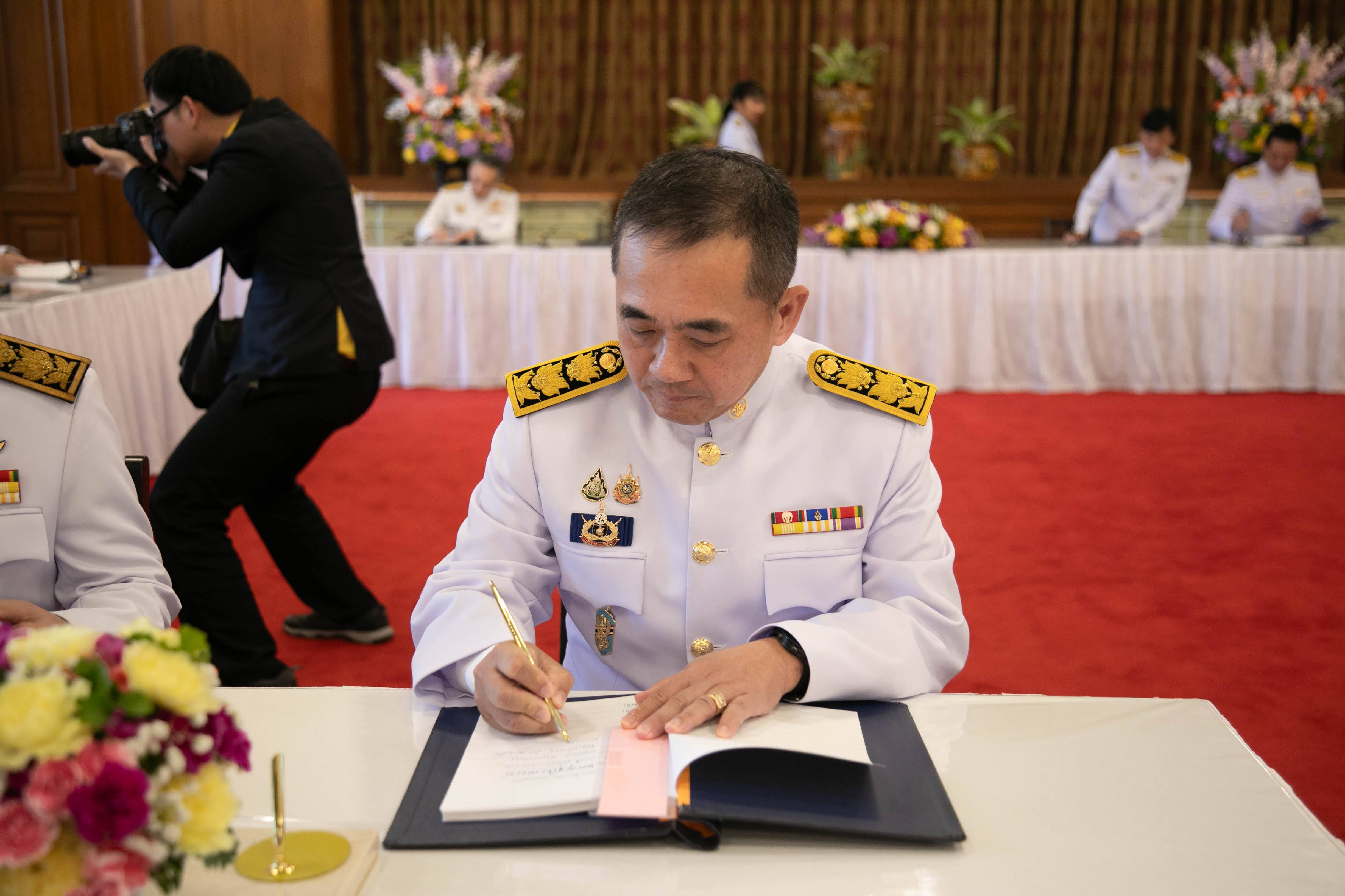 ข่าวสารกระทรวงฯ