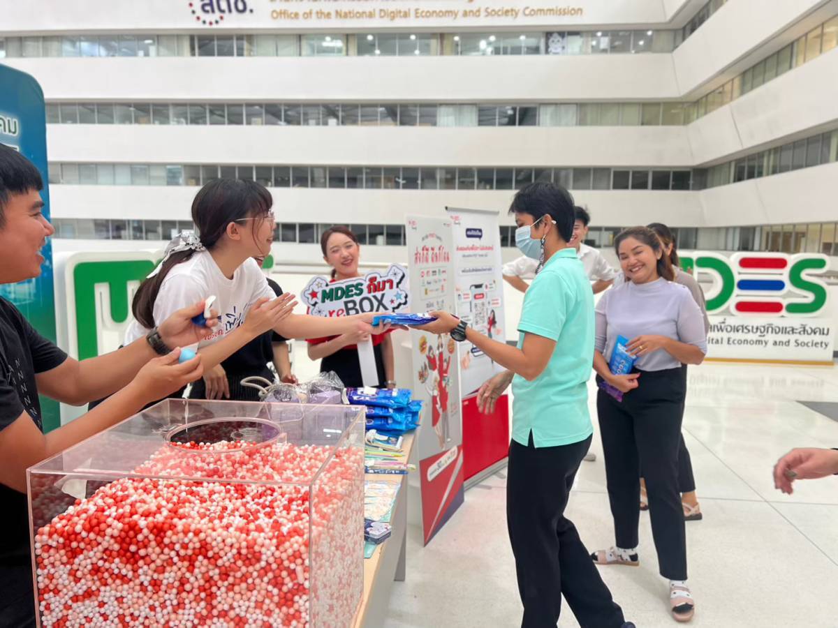 ข่าว ศปท.