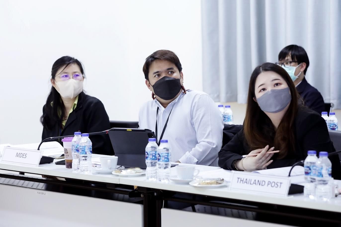 ข่าวสารกระทรวงฯ