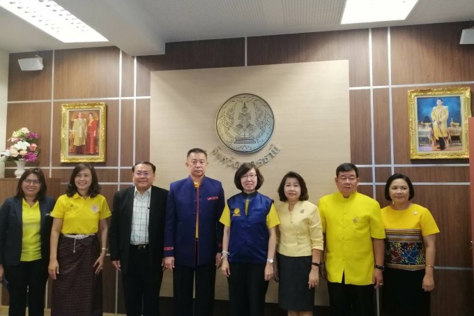 ข่าวงานตรวจราชการ