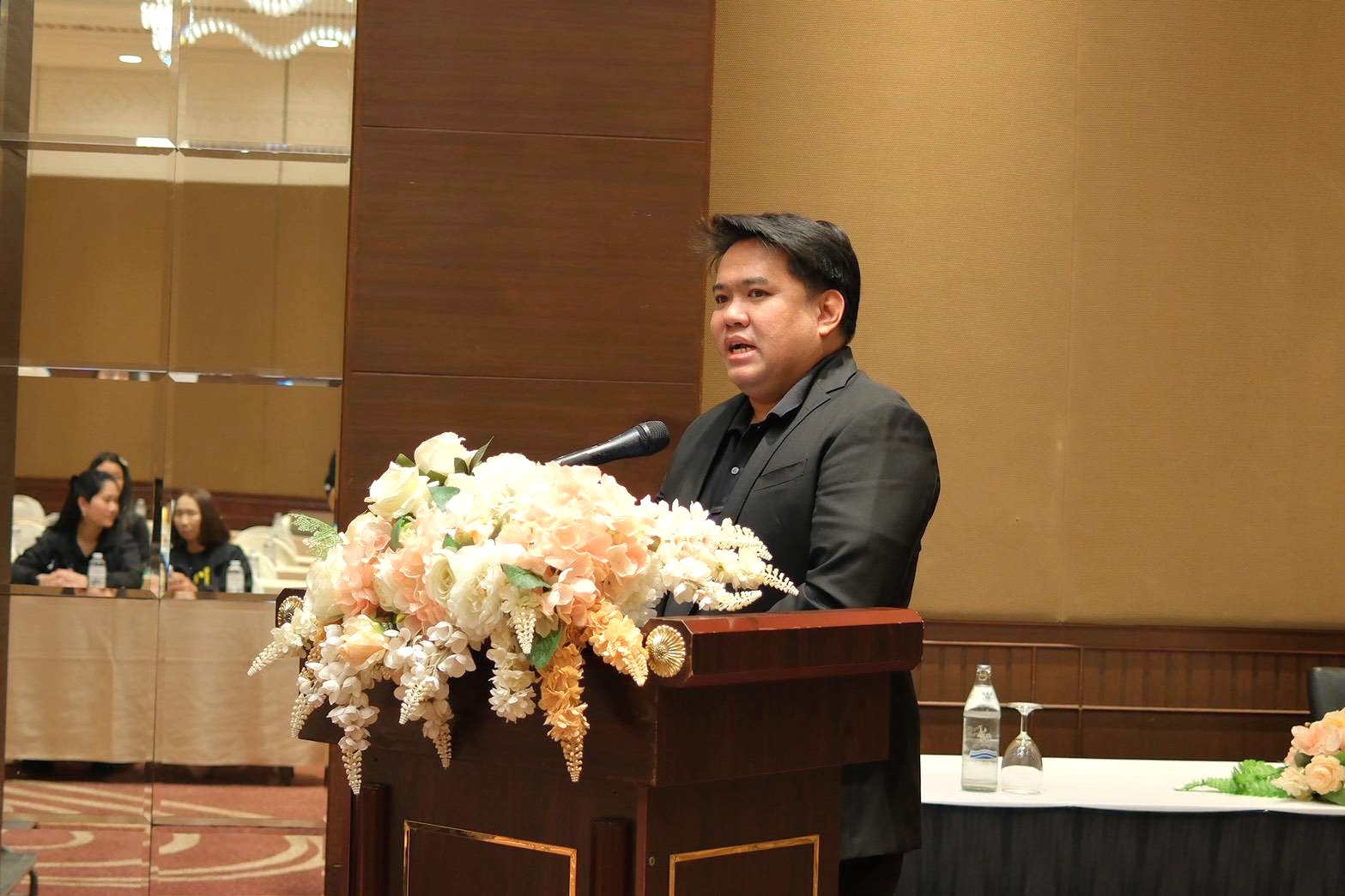 ข่าวสารกระทรวงฯ