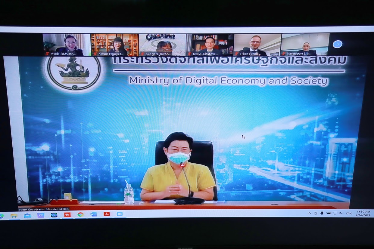 ข่าวรัฐมนตรี