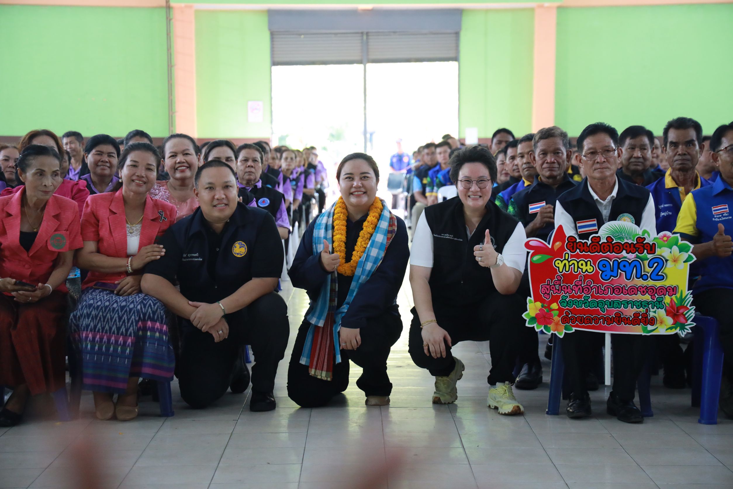ข่าวรัฐมนตรี