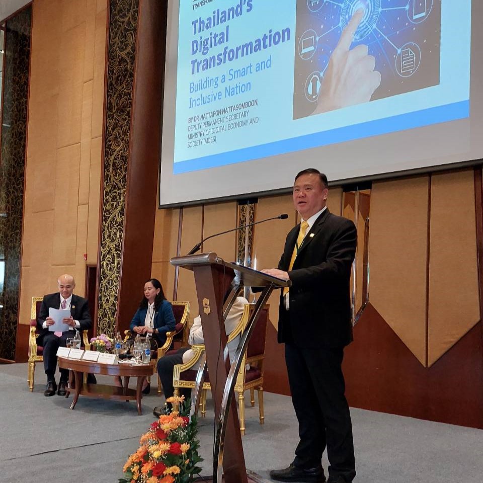 ข่าวสารกระทรวงฯ