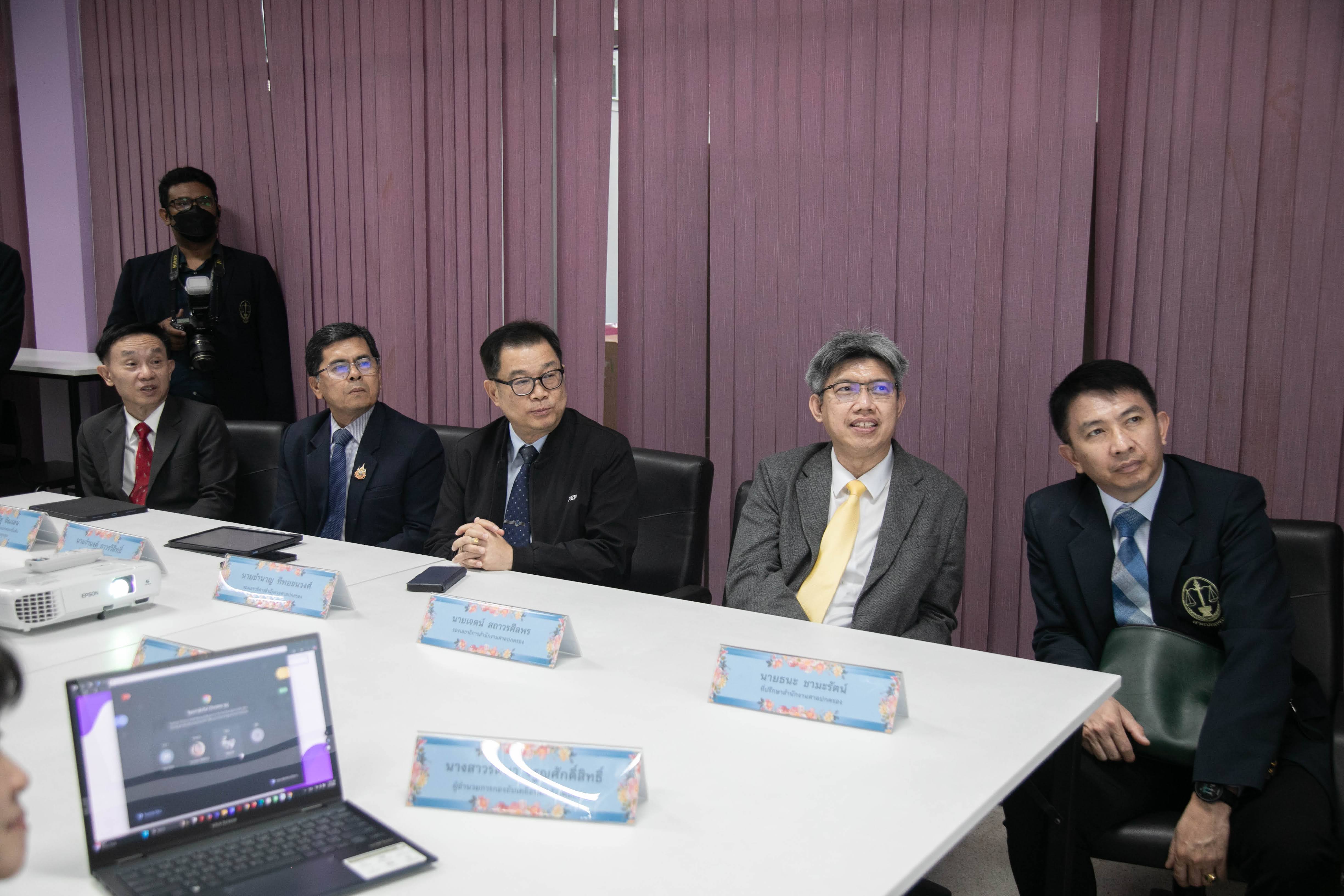 ข่าวสารกระทรวงฯ