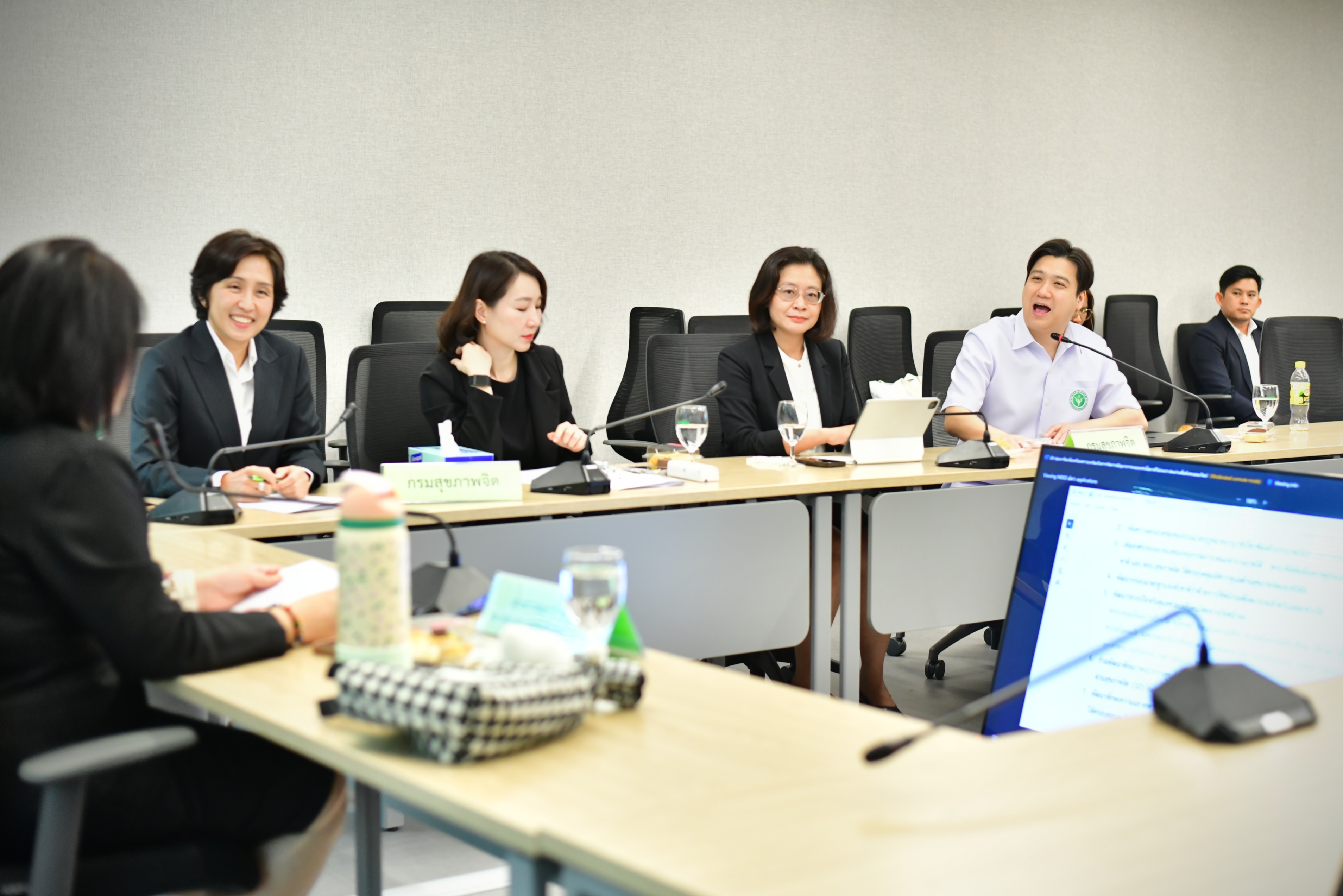 ข่าวสารกระทรวงฯ