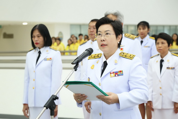 อัลบั้มภาพ