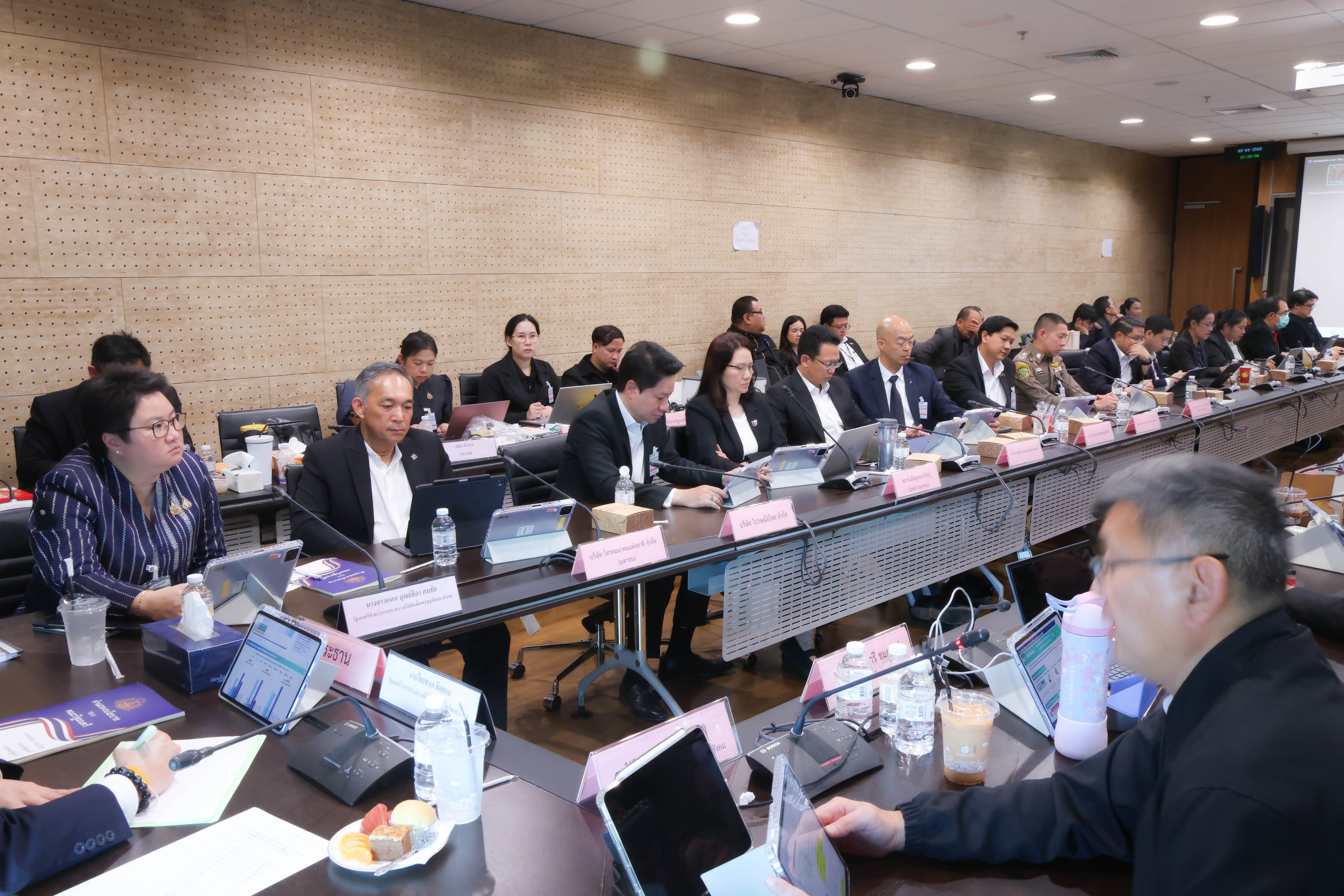 ข่าวรัฐมนตรี