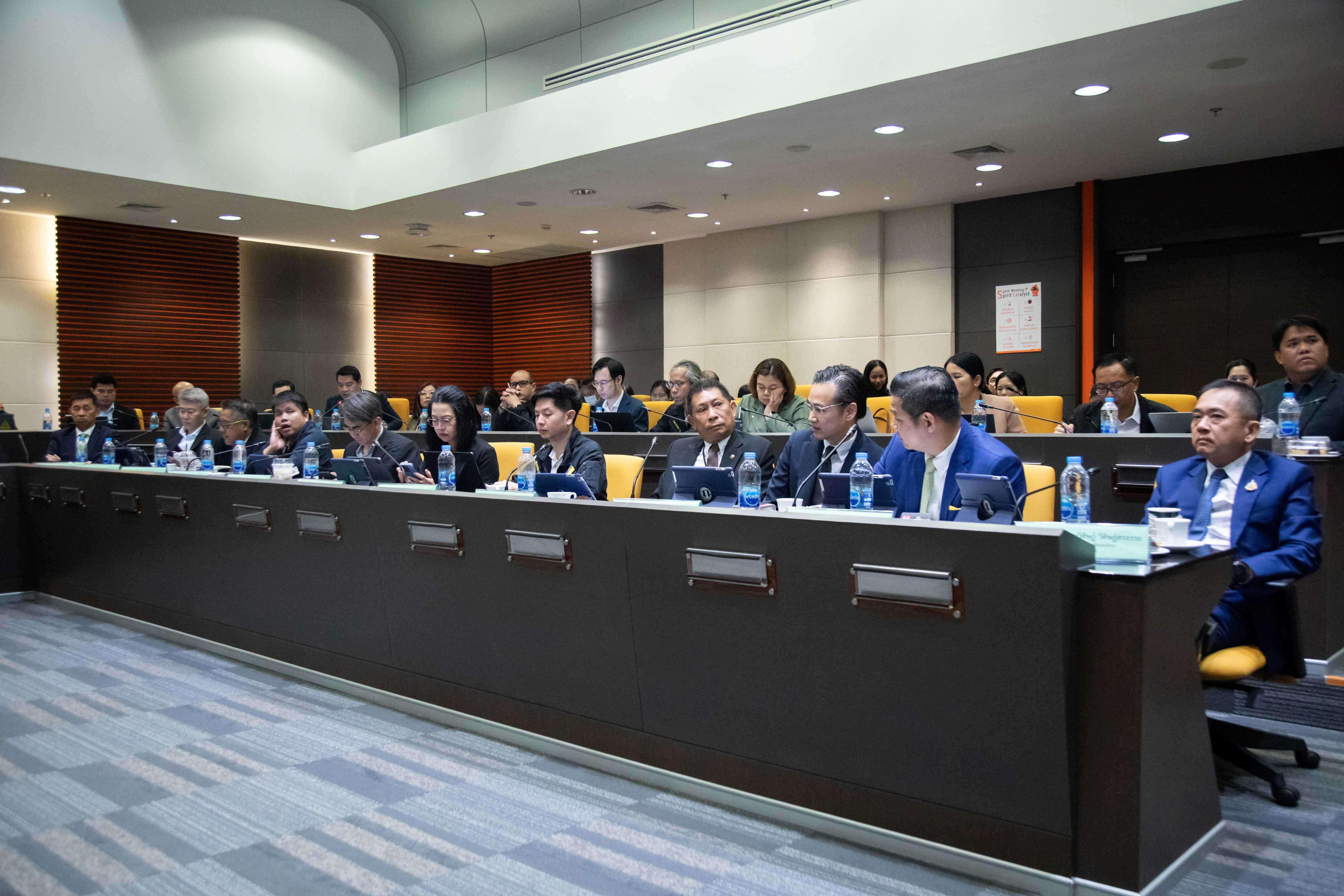 ข่าวสารกระทรวงฯ