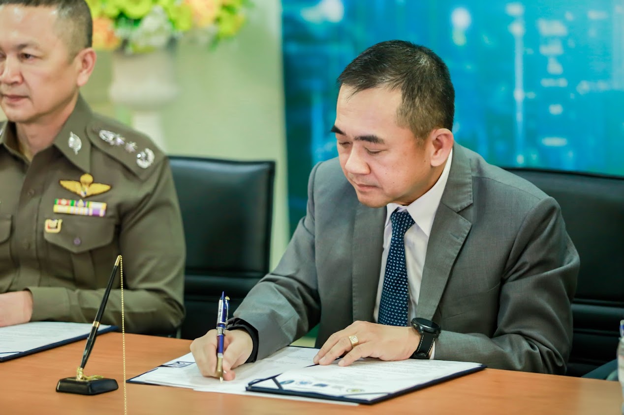 ข่าวสารกระทรวงฯ