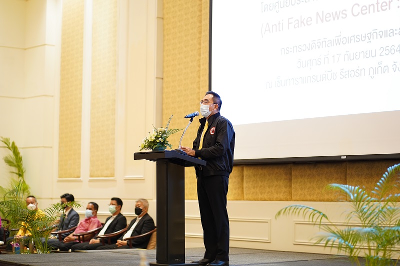 ข่าวสารกระทรวงฯ