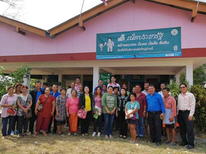 อัลบั้มภาพ