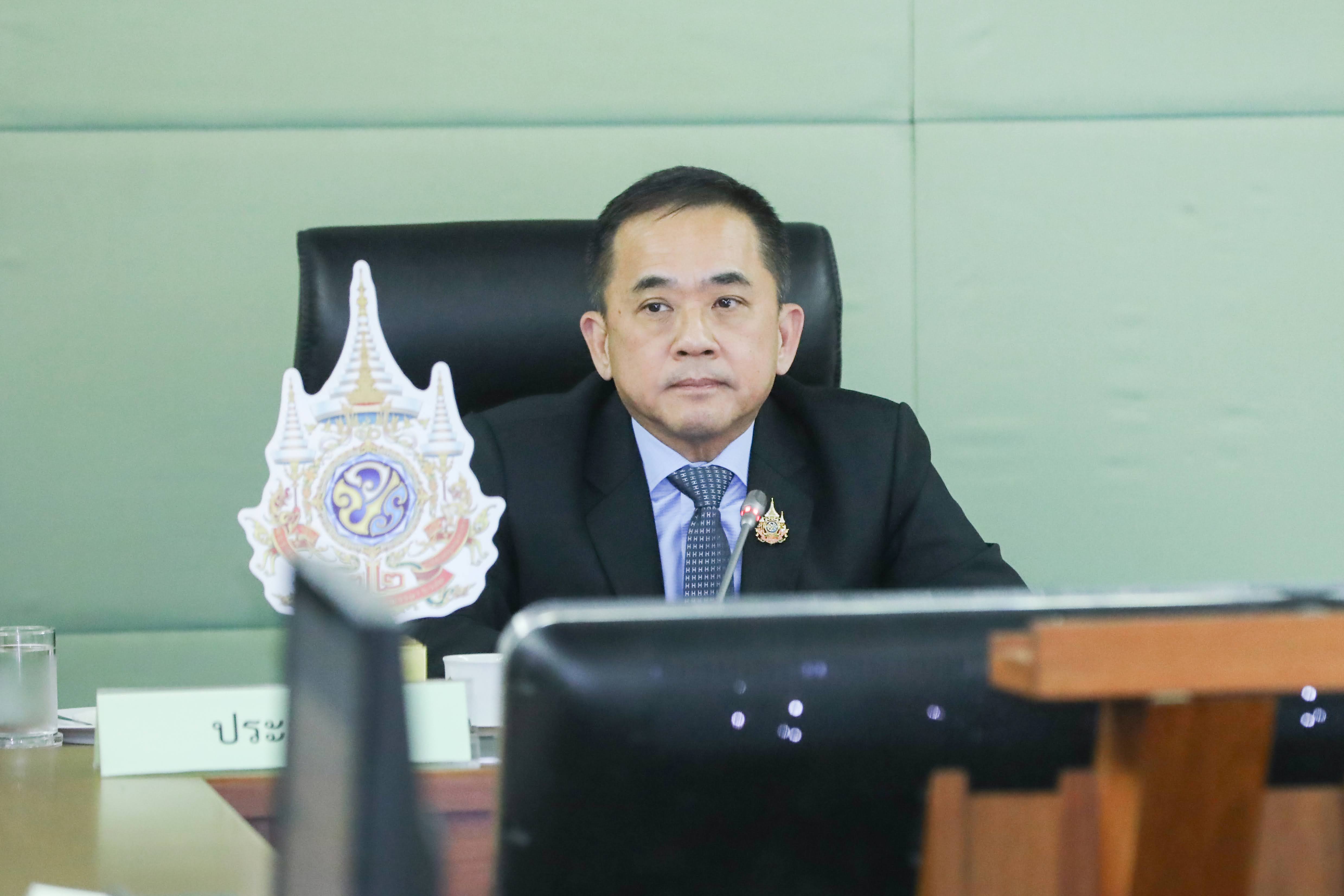 ข่าวสารกระทรวงฯ