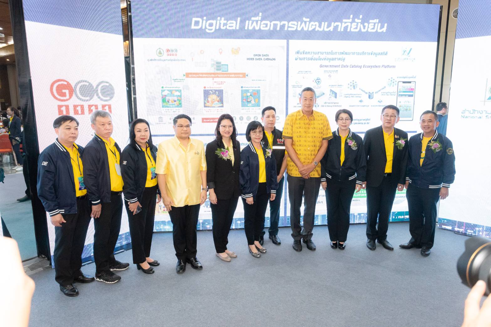 ข่าวรัฐมนตรี