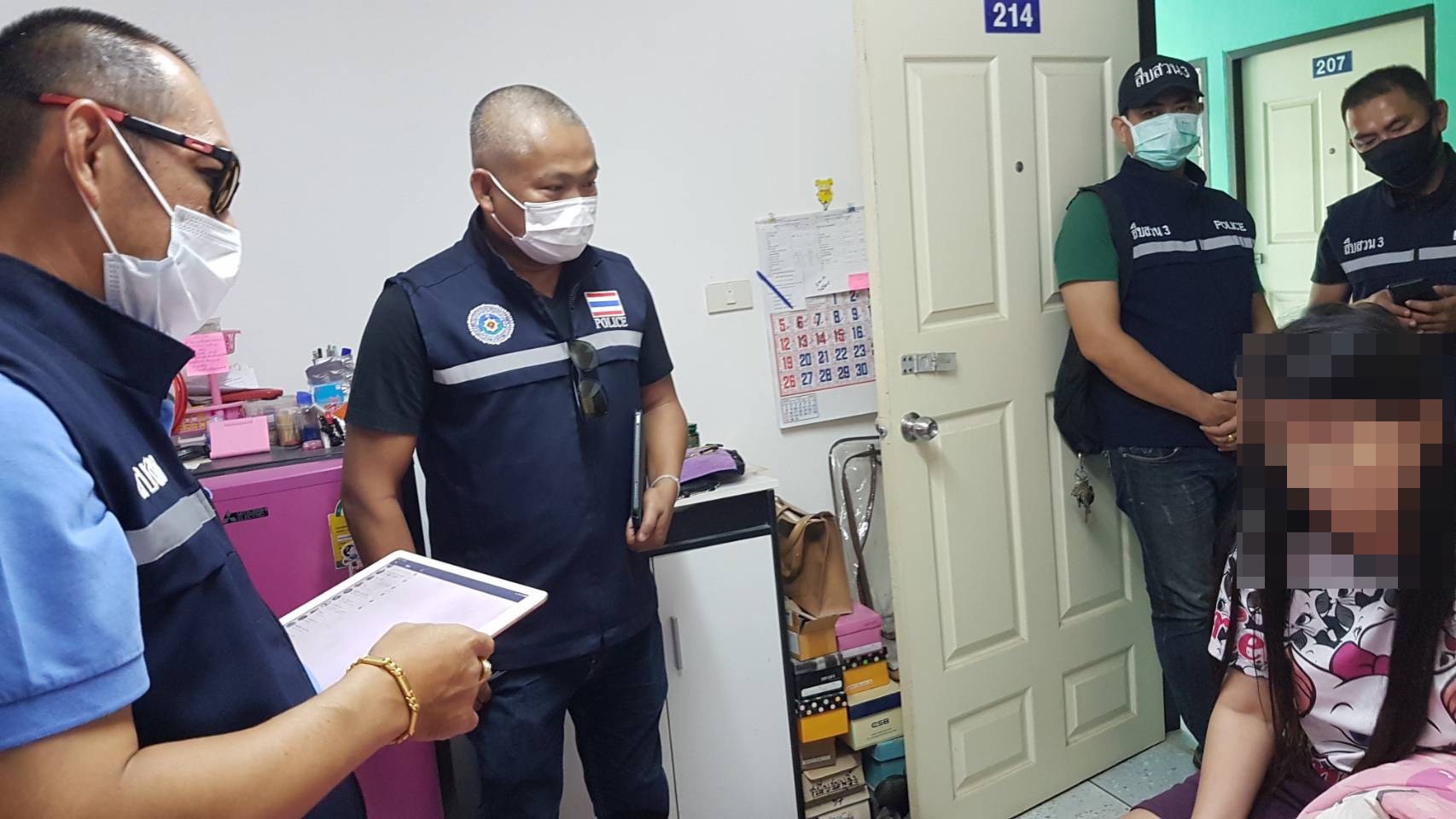 ข่าวรัฐมนตรี