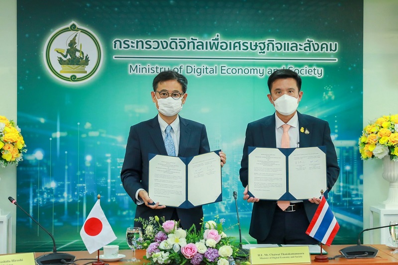 ข่าวรัฐมนตรี