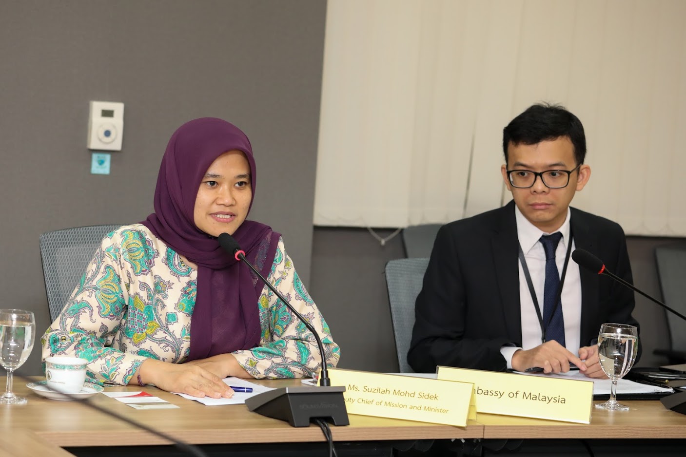 ข่าวสารกระทรวงฯ