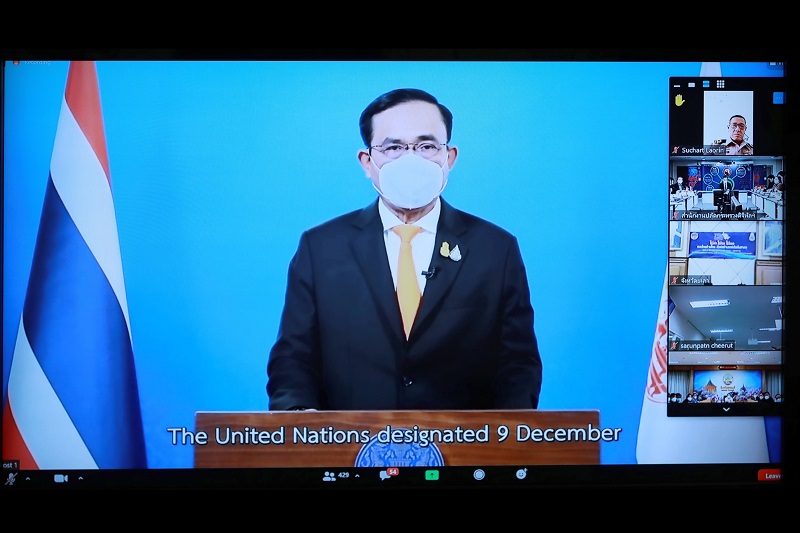 ข่าวสารกระทรวงฯ