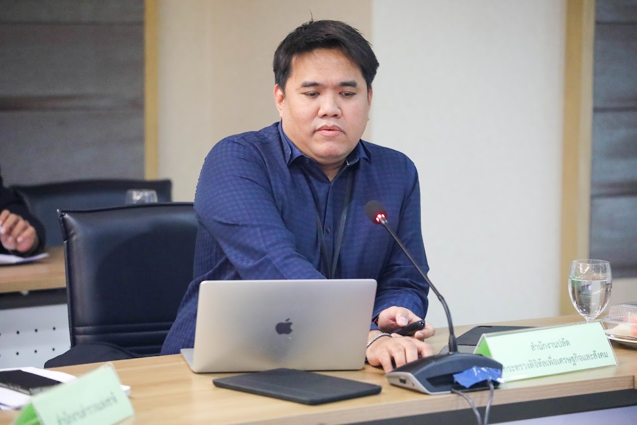 ข่าวสารกระทรวงฯ