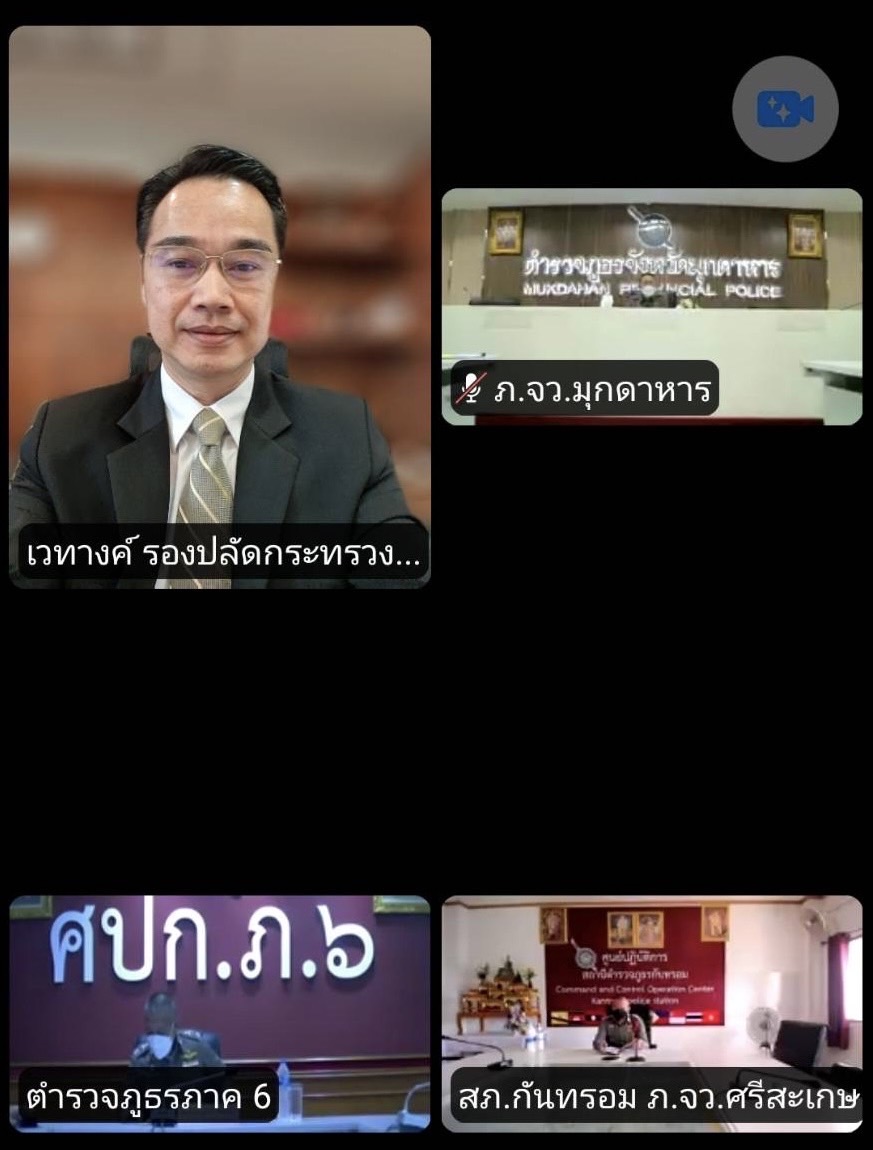 ข่าวรัฐมนตรี