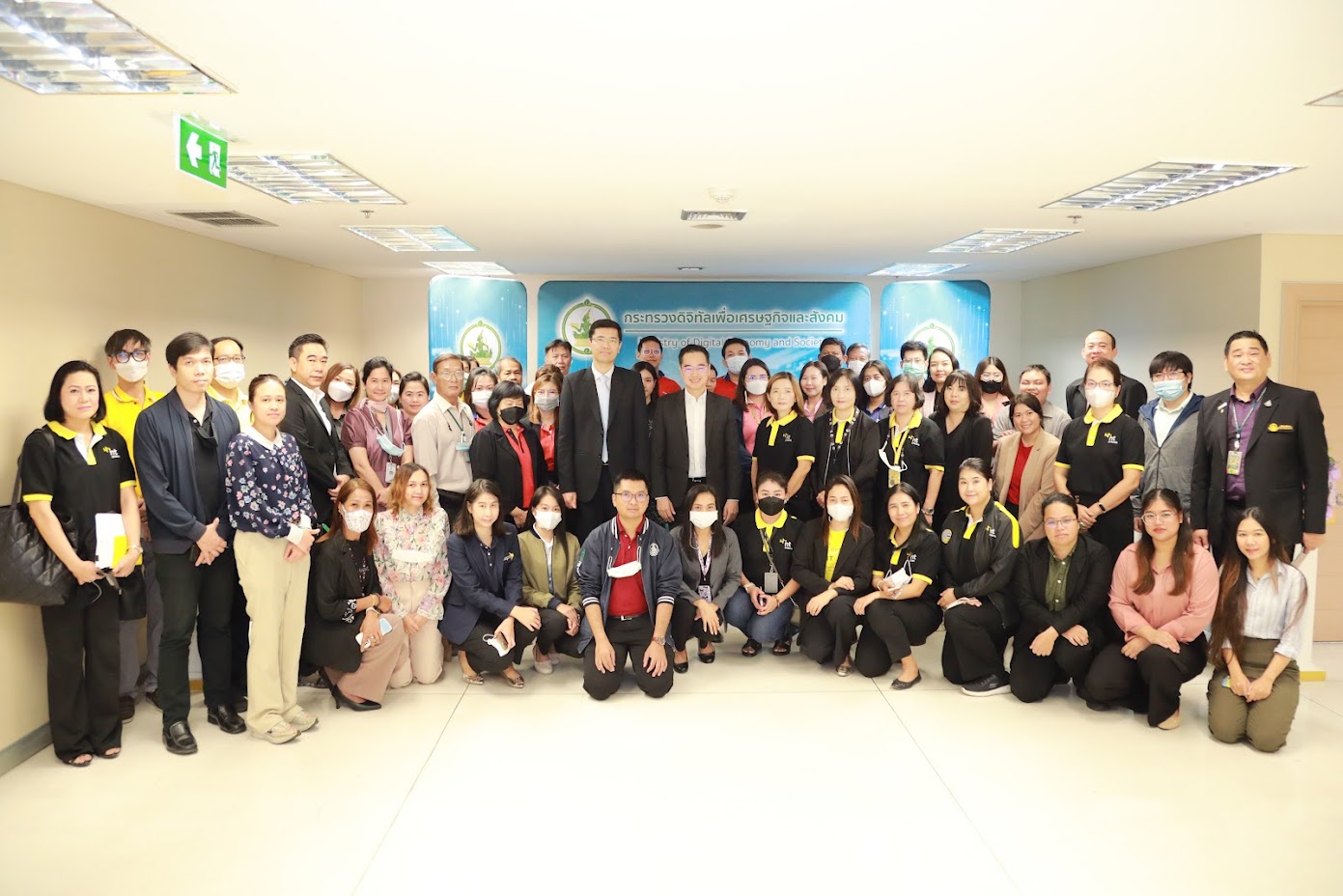 ข่าว ศปท.