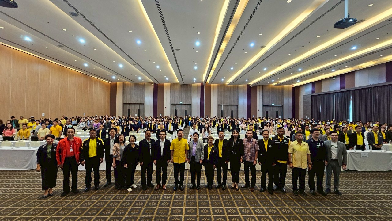 ข่าวสารกระทรวงฯ