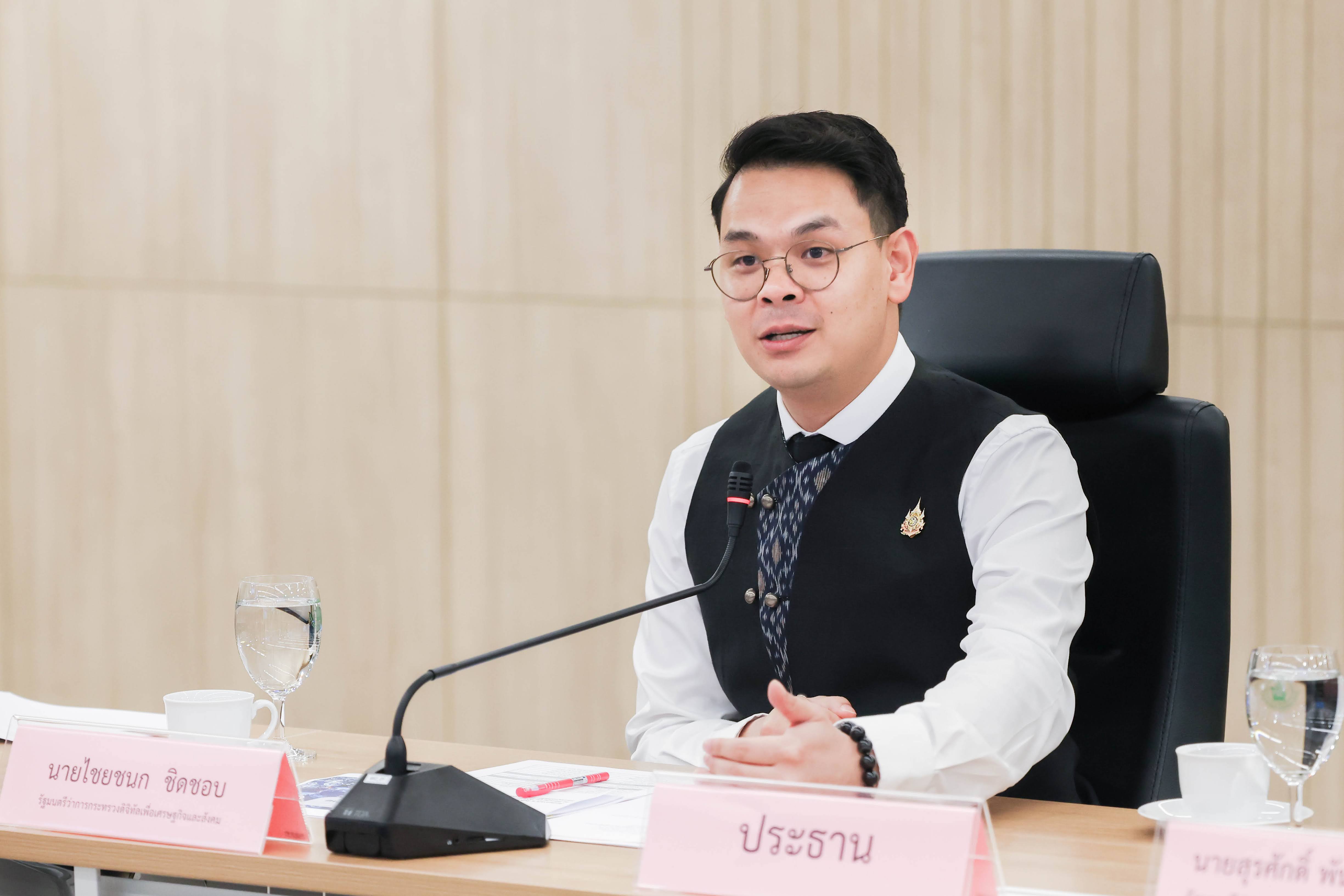 ข่าวรัฐมนตรี