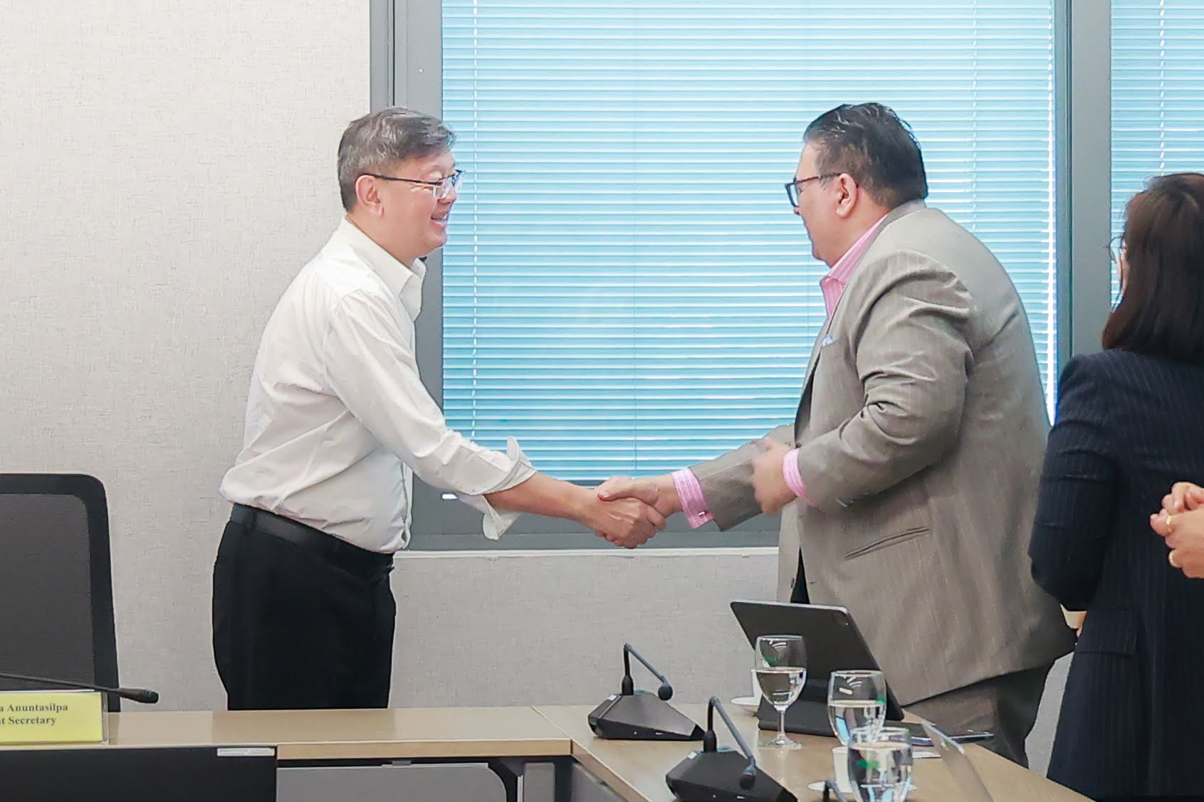 ข่าวสารกระทรวงฯ