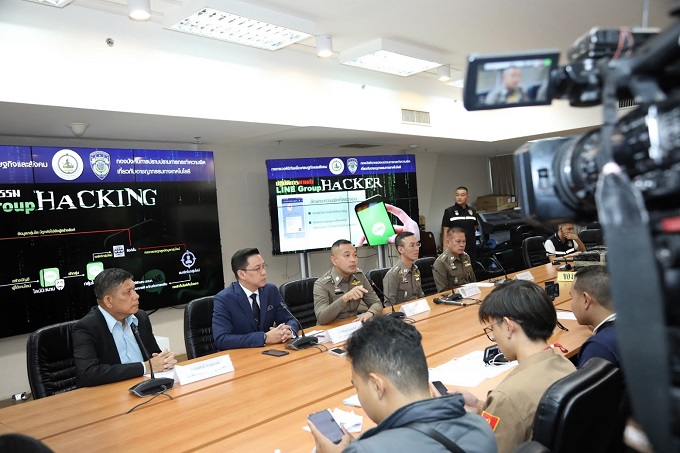 ข่าวสารกระทรวงฯ