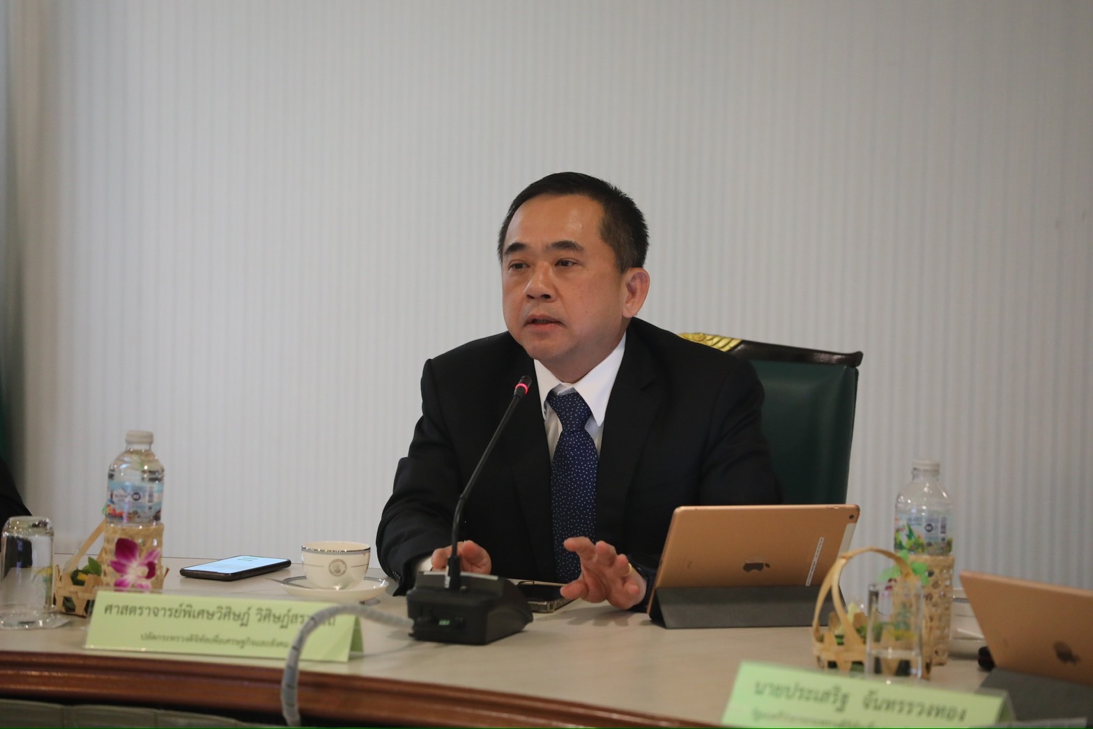 ข่าวรัฐมนตรี