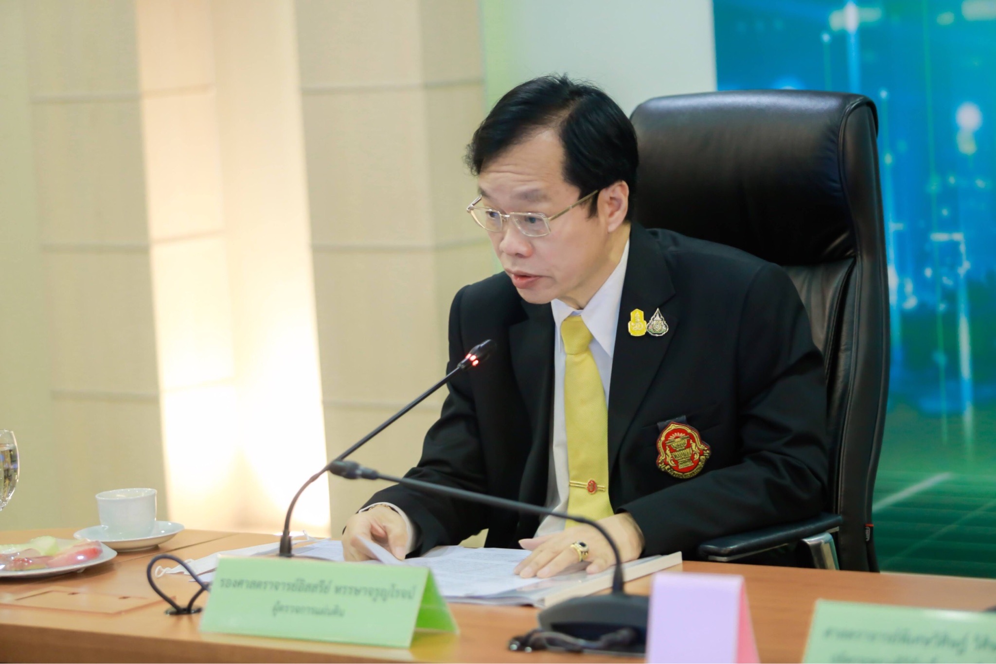 ข่าวสารกระทรวงฯ