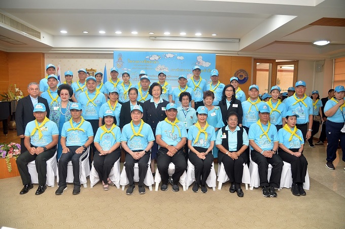 ข่าวสารกระทรวงฯ