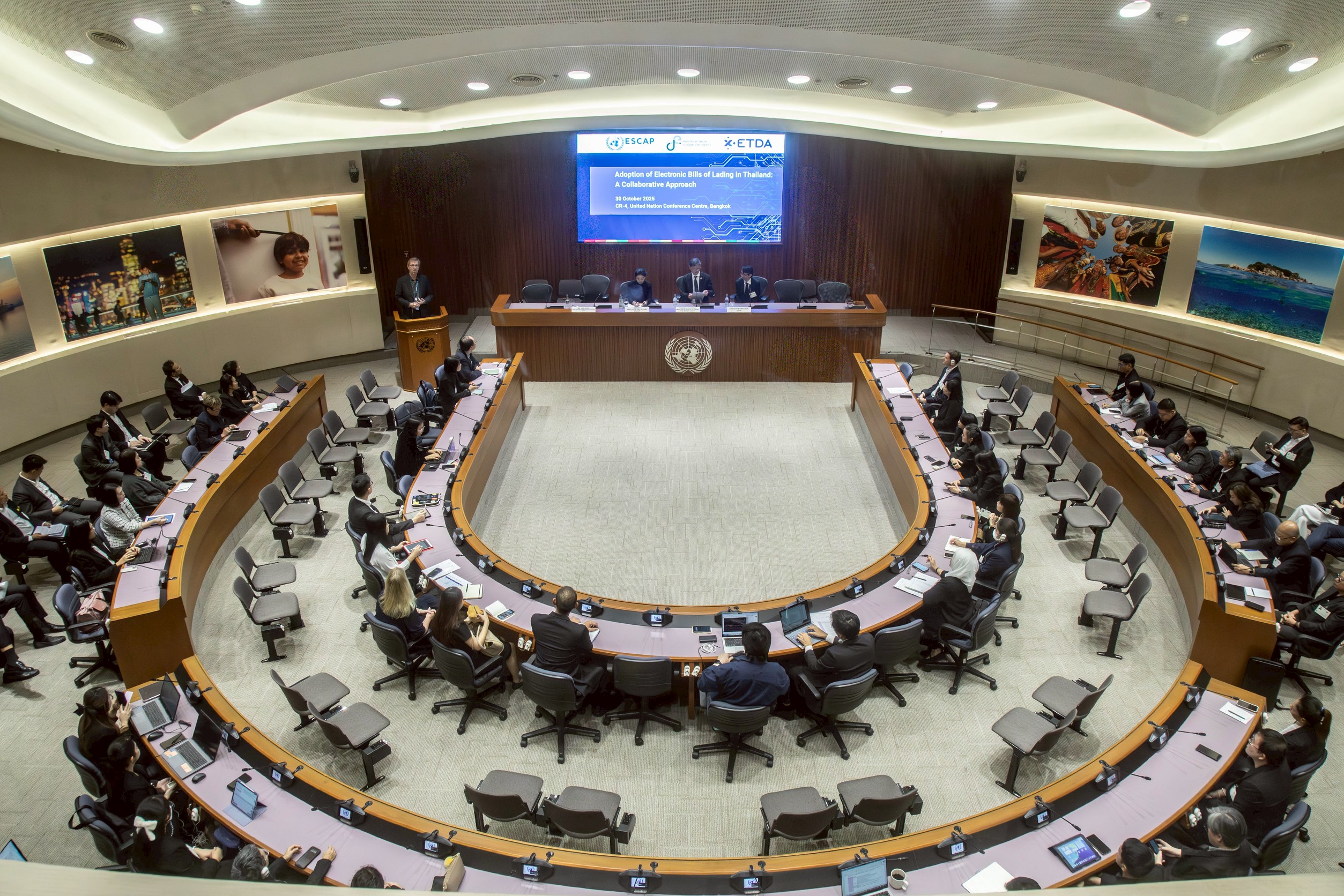 ข่าวสารกระทรวงฯ