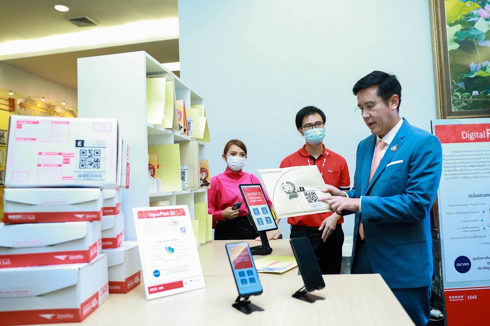 ข่าวรัฐมนตรี