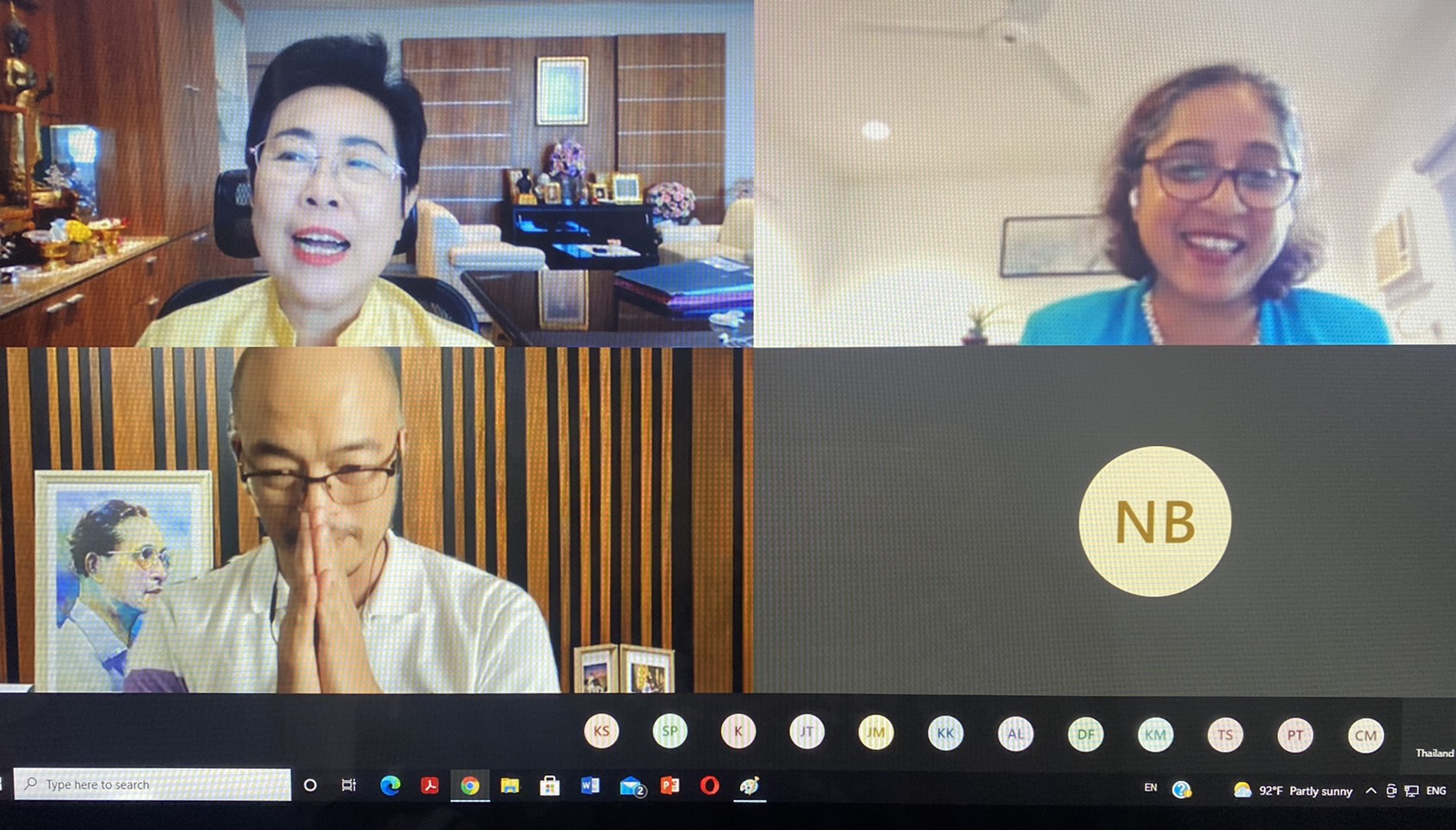 ข่าวสารกระทรวงฯ