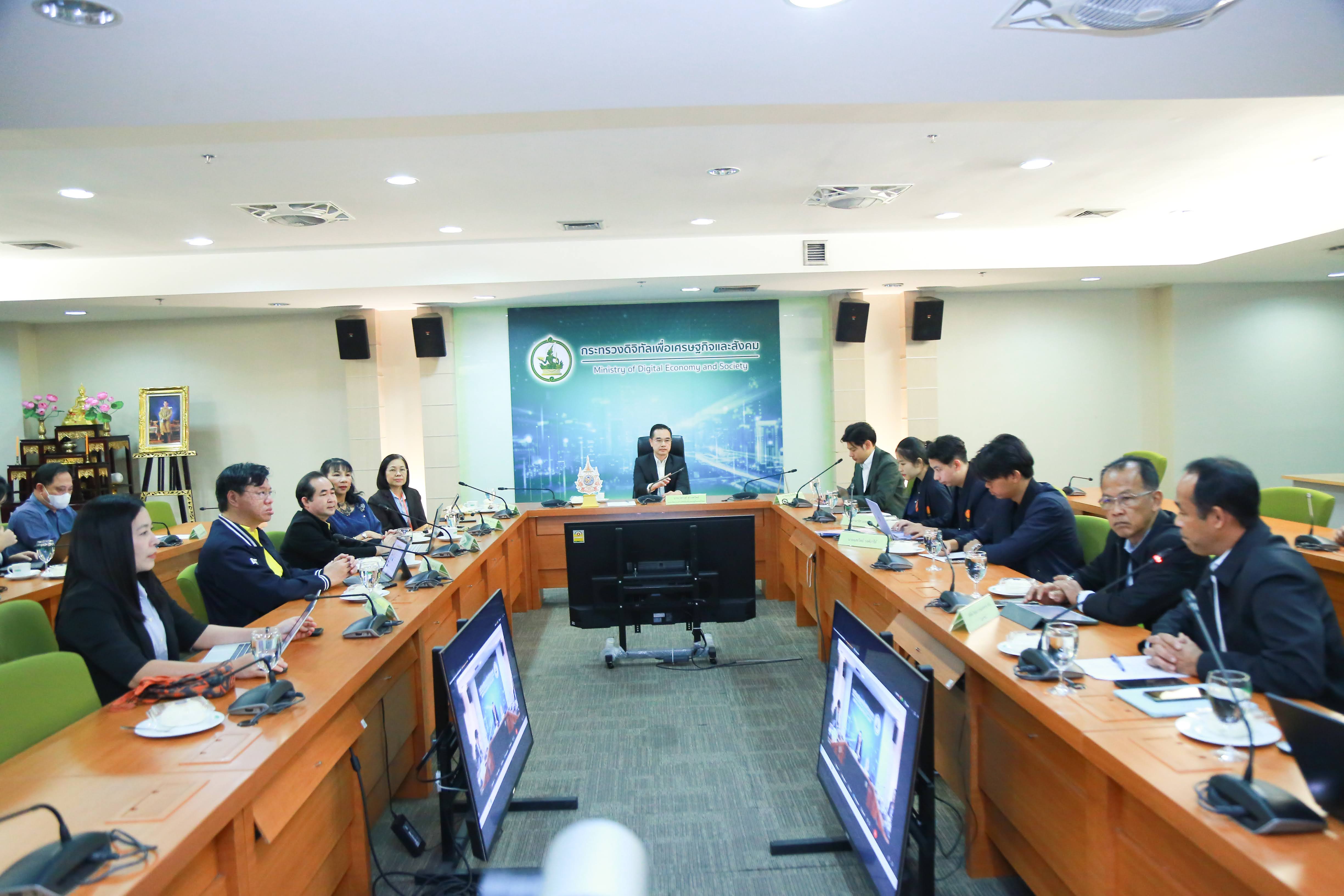 ข่าวสารกระทรวงฯ