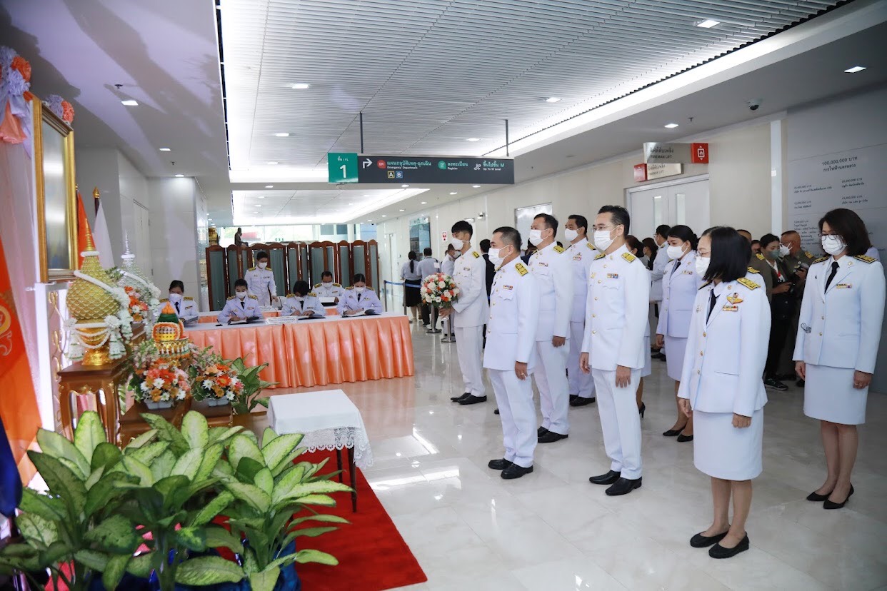 ข่าวสารกระทรวงฯ