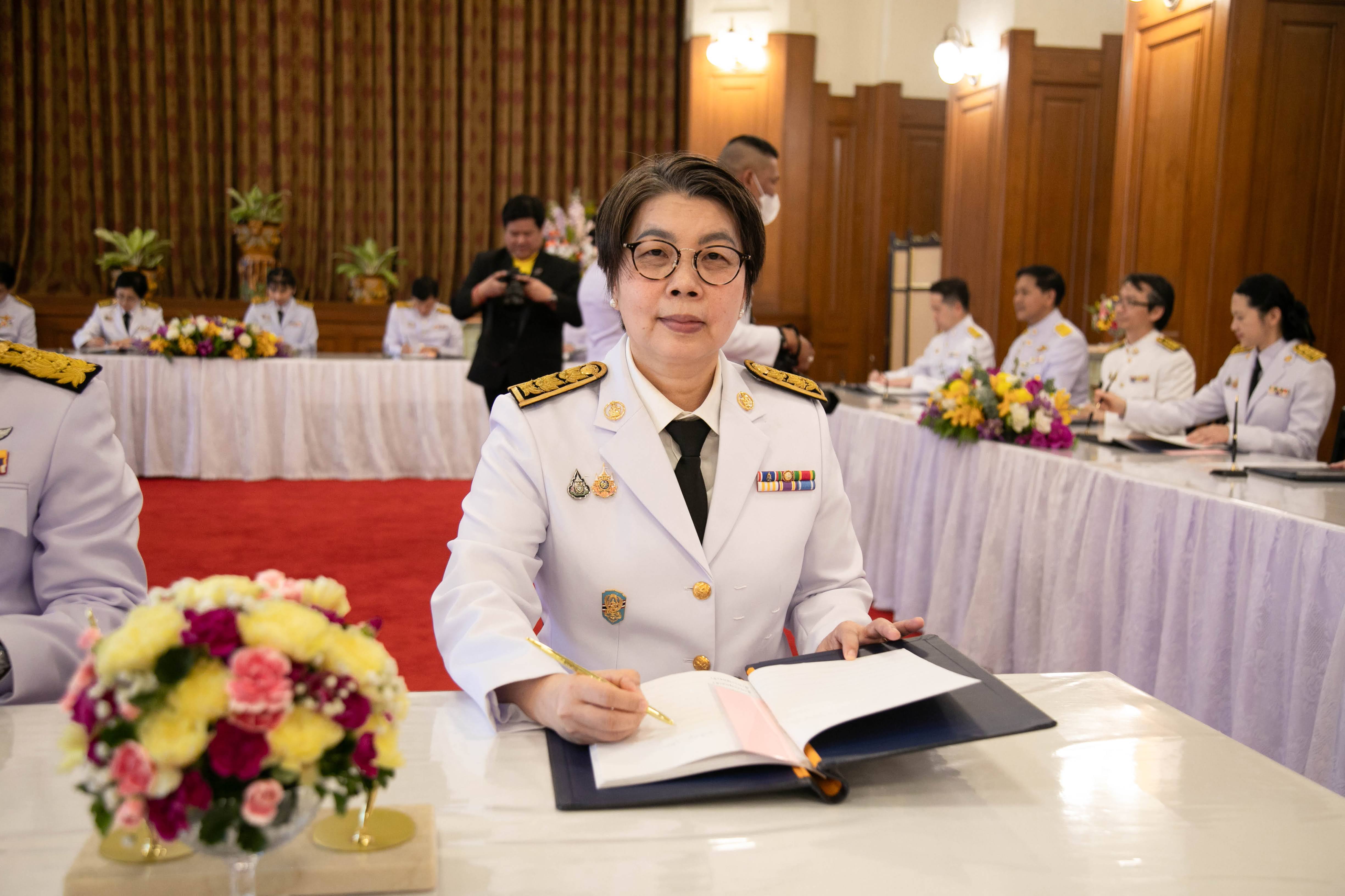 ข่าวสารกระทรวงฯ