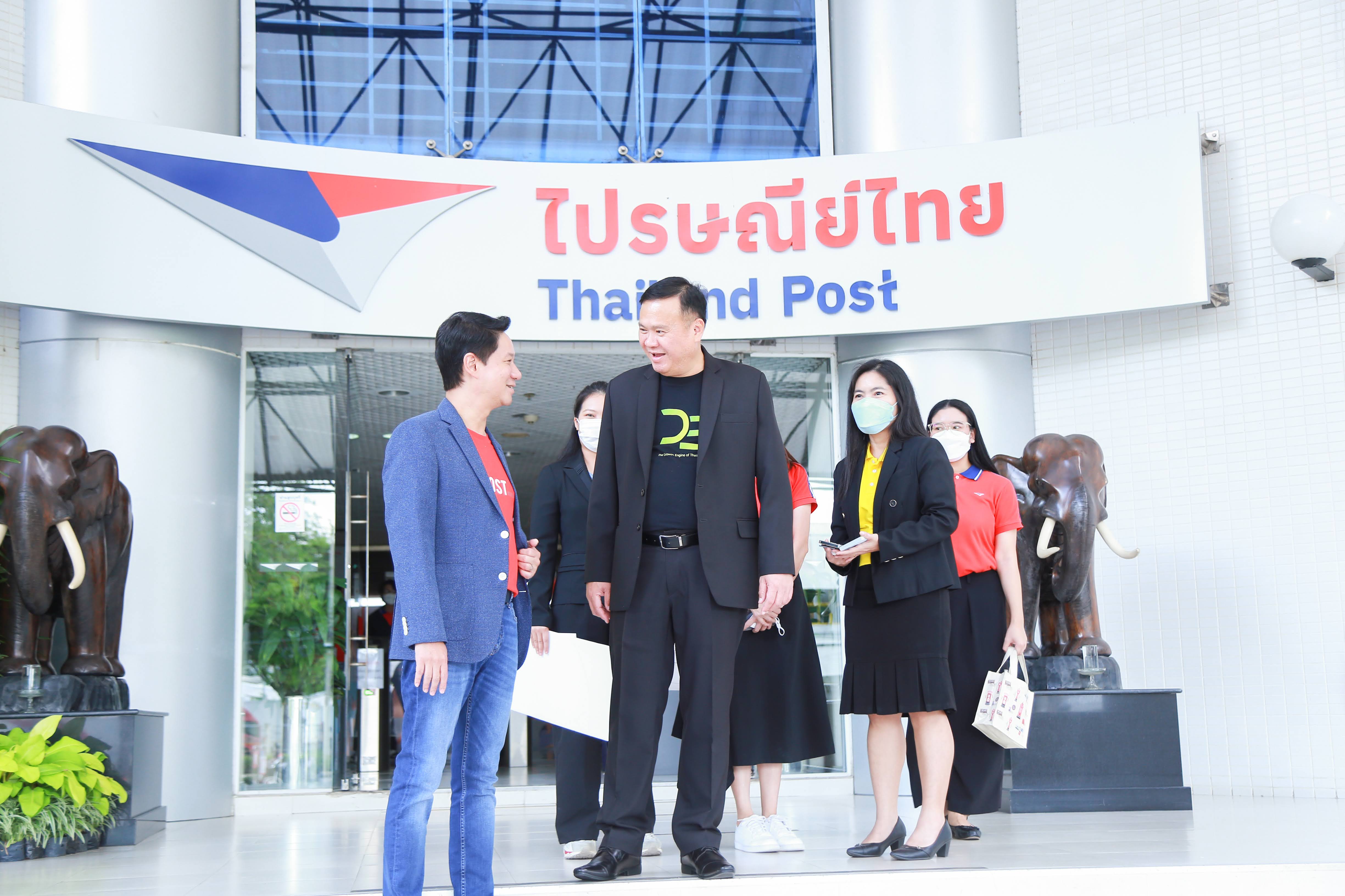 ข่าวสารกระทรวงฯ