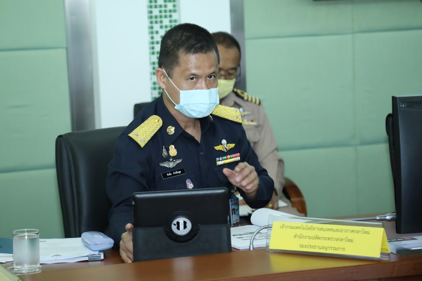 ข่าวสารกระทรวงฯ